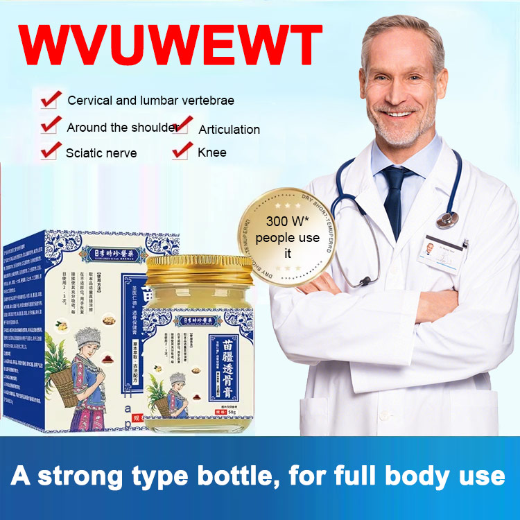【Ancient Miao Recipe! Miaojiang Bone-penetrating Plaster 50g]】Penetrates deep into bone crevices, providing 72-hour relief for neck, shoulder, waist, and leg pain, meniscus injuries, and rheumatic swelling!