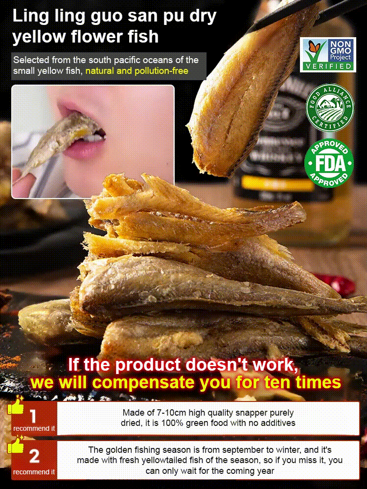 【🐠200 pieces/box】Ready-to-eat crispy and delicious dried yellow croaker ✅ Non-fried, low-calorie, protects cardiovascular health
