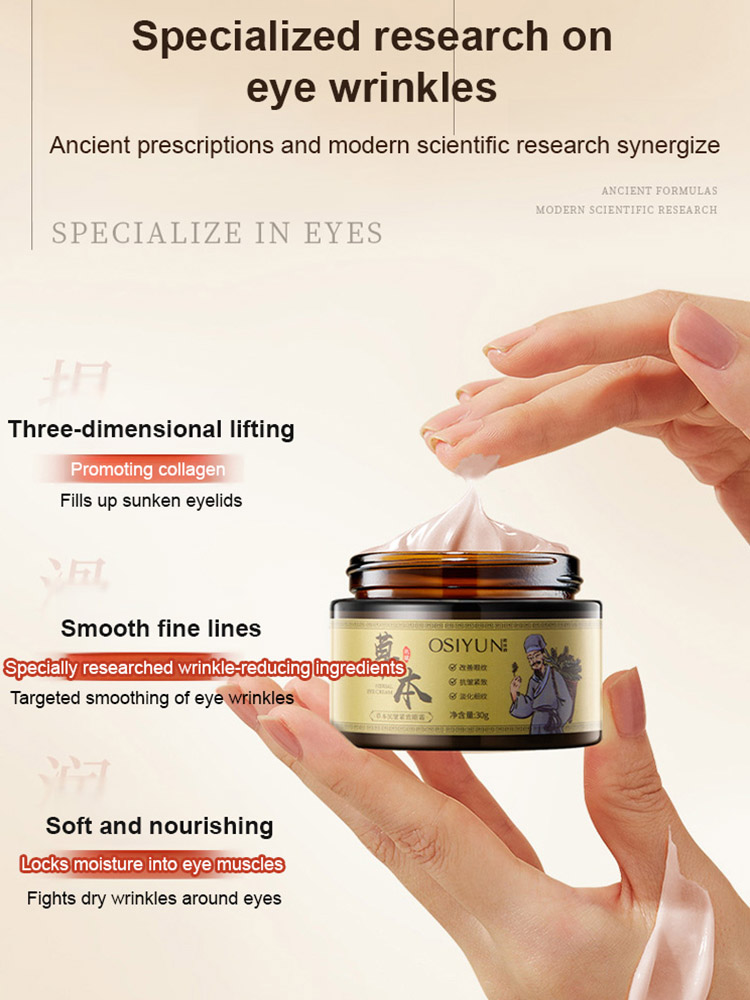 🌸🌸🌸【Herbal Anti-Wrinkle Firming Eye Cream】SGS-certified, reduces fine lines by 99.9%, dark circles by 98.7%, and eye bags by 96.3%. Contains herbs like ginseng and angelica, plus patented ingredients, for a refreshing and easily absorbed finish.