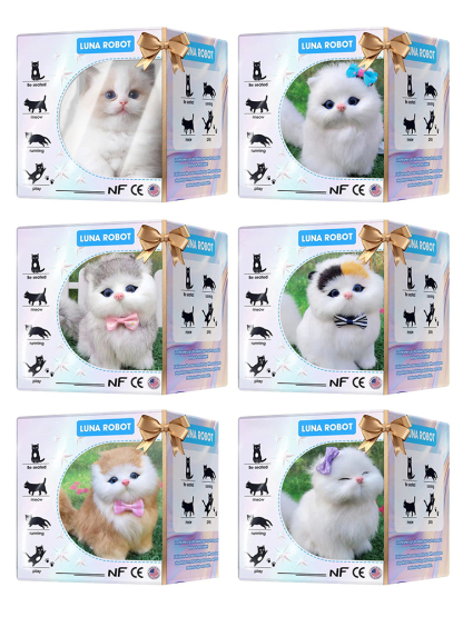 🎁🎁🎁【AI Smart Toy】The best gift for children, with built-in voice response and walking mode, short plush feels as soft as a cloud, built-in safe battery