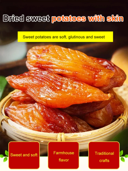 🍠Sugar-free sweet potato fries from Spain's best sweet potato growing region. Made from pure sweet potatoes, zero fat, and no additives. Carefully prepared using a three-step steaming and baking process.