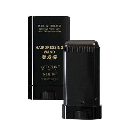 【⚡️Quick color touch-up】 Cover gray hair in 1 second, say goodbye to the embarrassing gray hair period, look 10 years younger, no color fading during swimming, plant formula does not damage hair