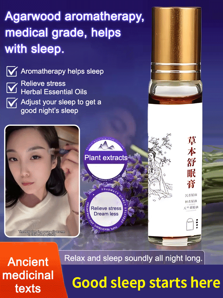 🚫A 'emotional calming agent' 🧘, no oral intake required, 0️⃣body burden! Simply apply to your temples, ⚡and you'll achieve deep sleep in 3 seconds! 🛌"
