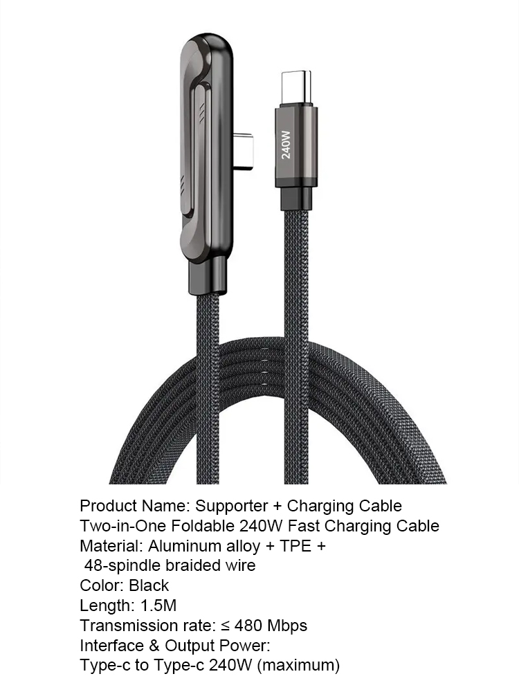 🥰Kabel 2 w 1 do szybkiego ładowania ze stopu cynku | Pełne ładowanie 240 W | Oglądanie i jednoczesne ładowanie bez przegrzania🎊