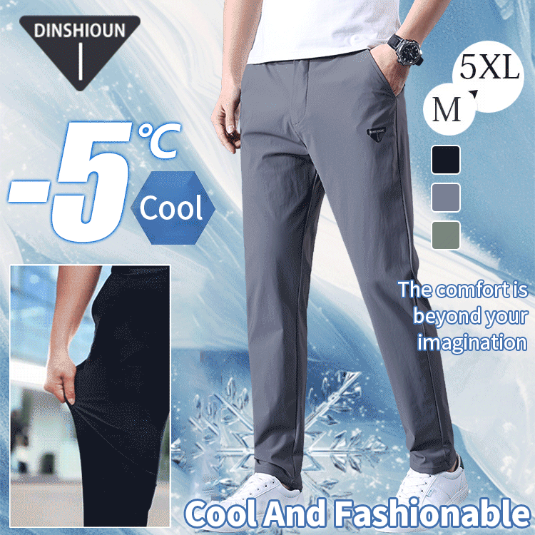 Elastic Straight Leg Casual Pants - Clearance Sale Countdown, Don't Miss Out! 🚨🔥