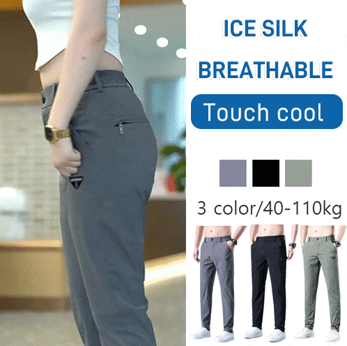 Elastic Straight Leg Casual Pants - Clearance Sale Countdown, Don't Miss Out! 🚨🔥