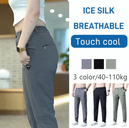 Elastic Straight Leg Casual Pants - Clearance Sale Countdown, Don't Miss Out! 🚨🔥