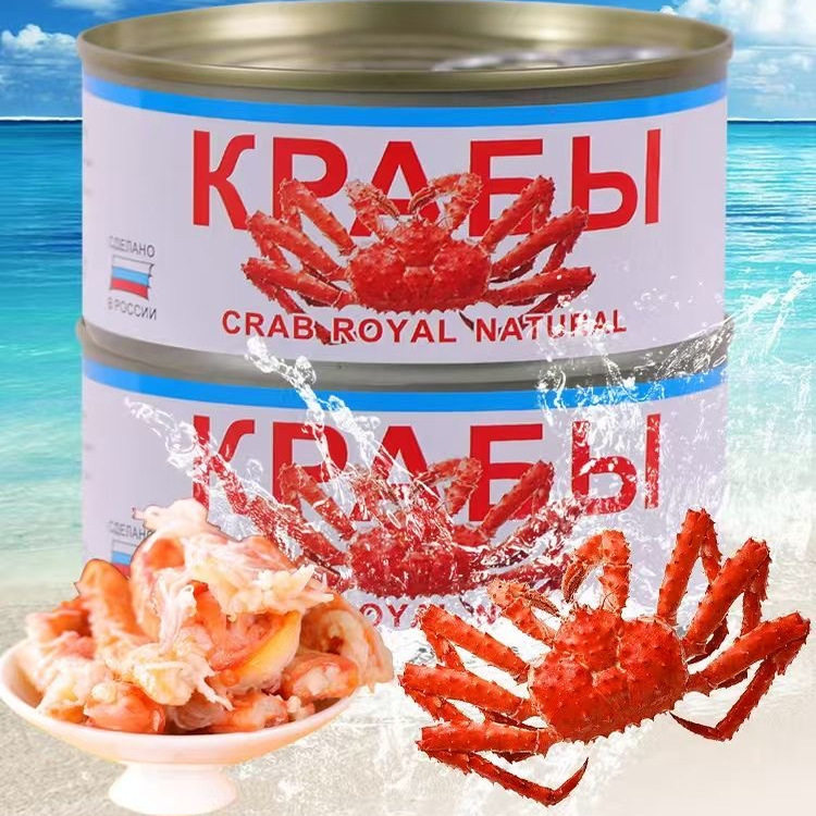 More addictive than potato chips! Wild Alaskan spicy crab, crispy, high in protein, and low in calories