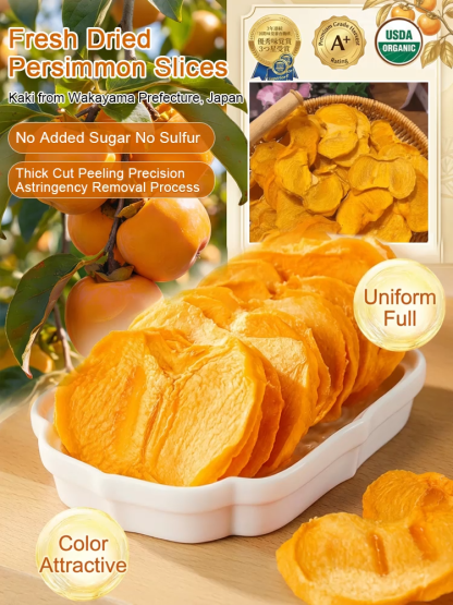 Fresh Farm Crispy Persimmon Chips Snack
