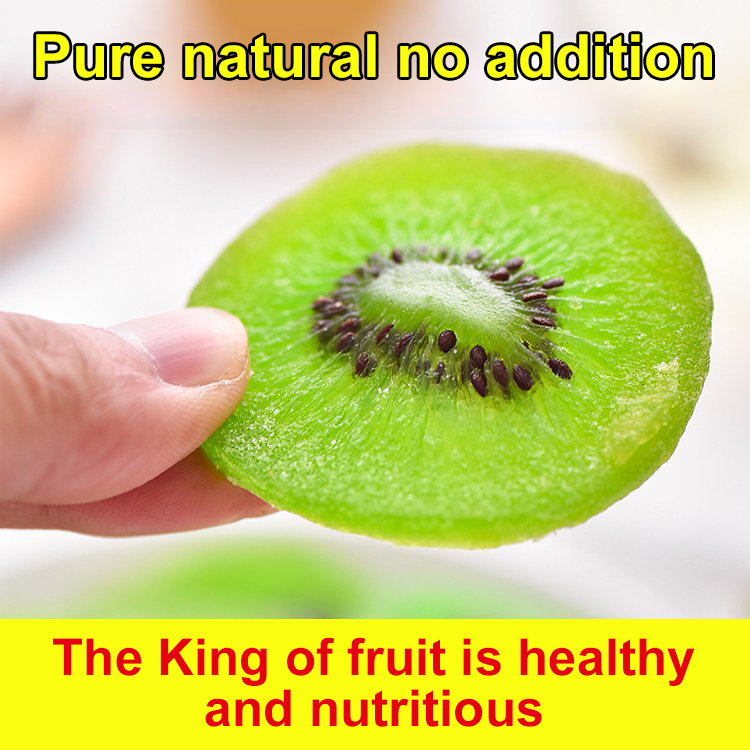 Freeze-dried kiwifruit strengthens the immune barrier🛡️ and reduces the risk of blood clots🥝. Additive-free for peace of mind.