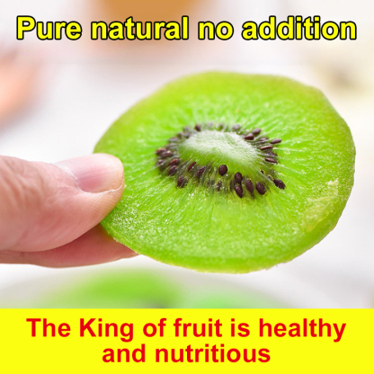 Freeze-dried kiwifruit strengthens the immune barrier🛡️ and reduces the risk of blood clots🥝. Additive-free for peace of mind.