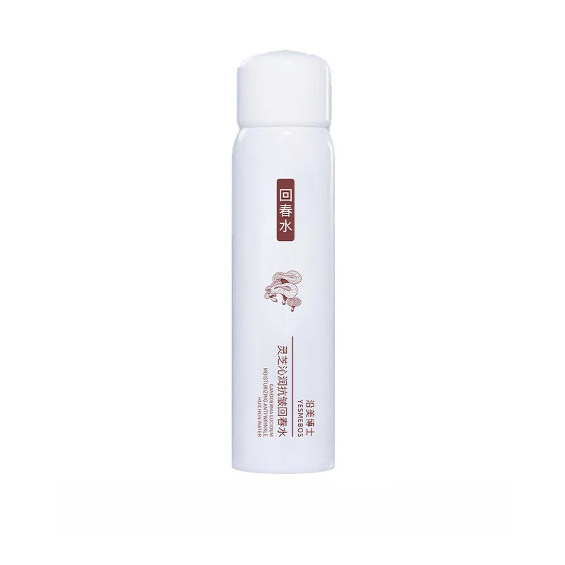 [Designed for those with eye wrinkles] Lingzhi Anti-Wrinkle Essence