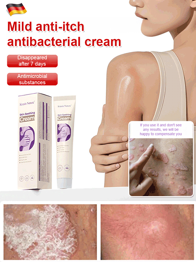 [Specializing in stubborn dermatitis] Skin soothing care cream
