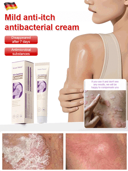 [Specializing in stubborn dermatitis] Skin soothing care cream