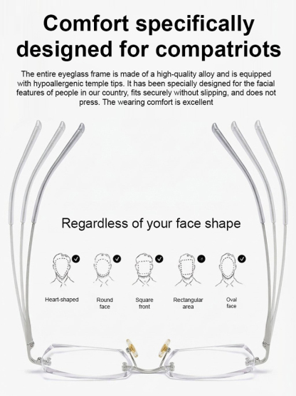 [A Lifetime Companion] Auto-Focus Reading Glasses — Crystal Clarity, Near and Far Say goodbye to constantly switching glasses!