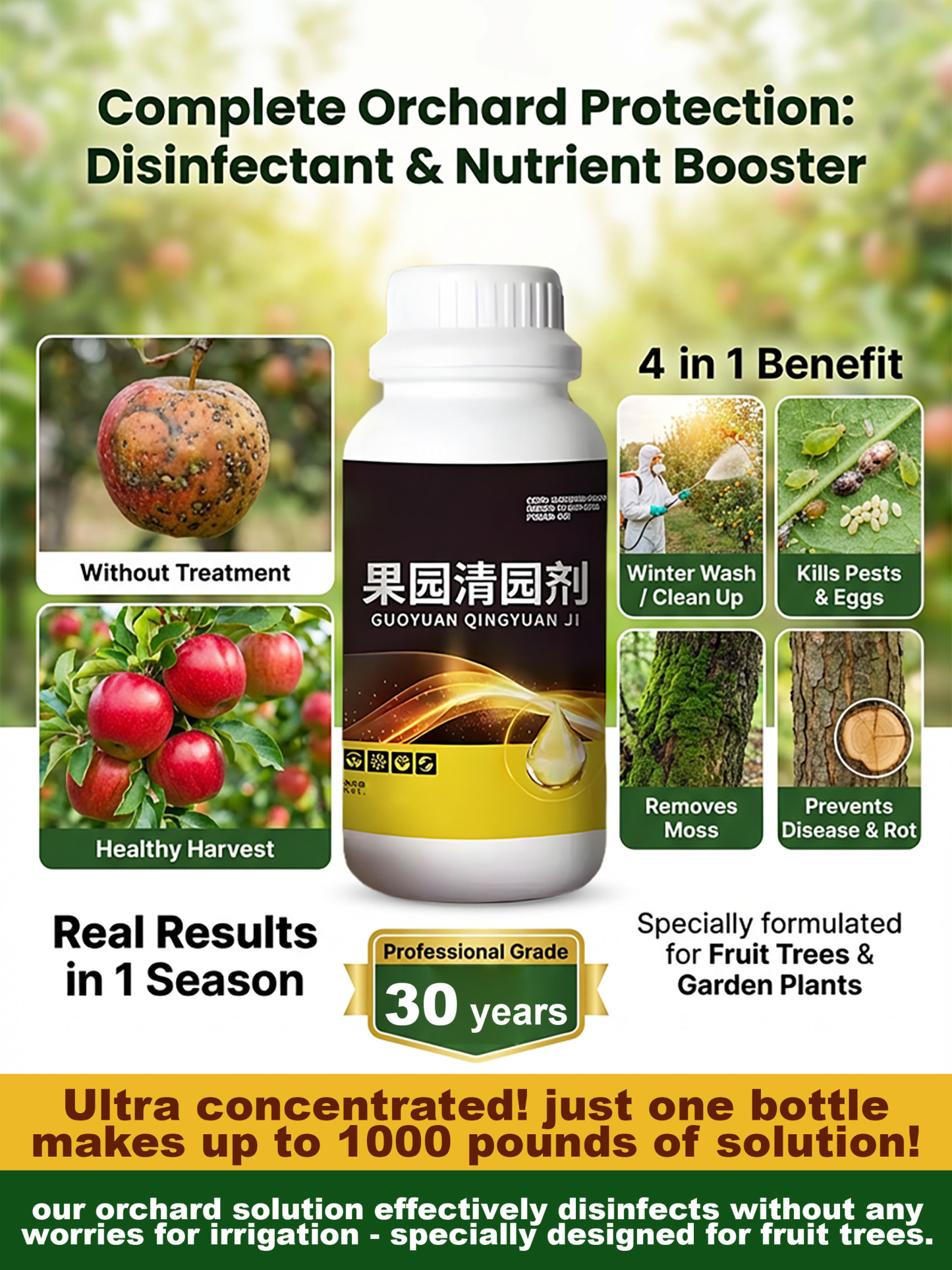 OMRI-certified 3-in-1 Dormant Spray: Instantly kills pests, diseases, and fungi.🍎