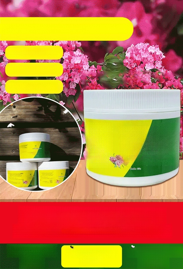 ปุ๋ยโพแทสเซียมไดไฮโดรเจนฟอสเฟตสำหรับพ่นทางใบ