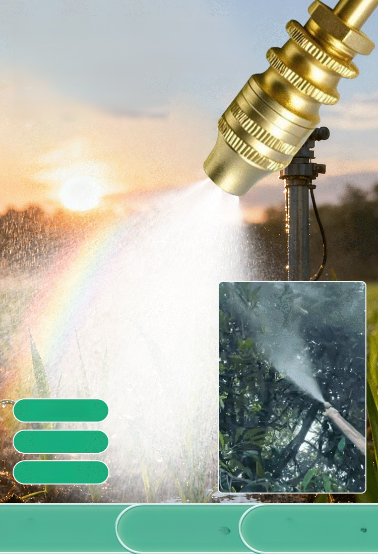  [ได้รับผลผลิตอันยิ่งใหญ่ทุกปี]  หัวสเปรย์พ่นละอองทรงขีปนาวุธ