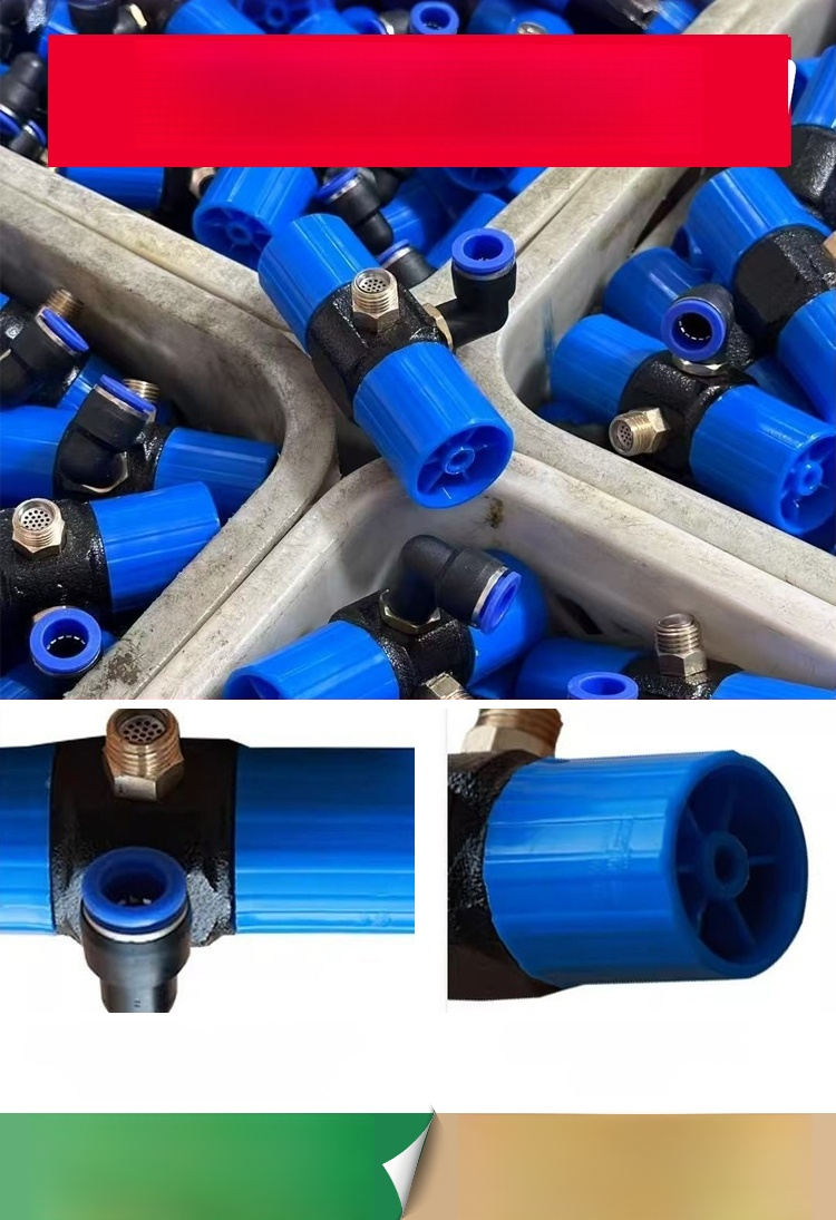 [ผสมน้ำ 10 ตันได้อย่างง่ายดาย] เครื่องกวนน้ำยาพลังลมแบบผสมอัตโนมัติ