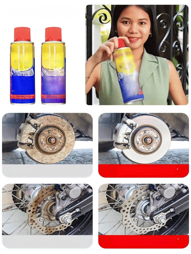 น้ำยาขจัดสนิมอเนกประสงค์