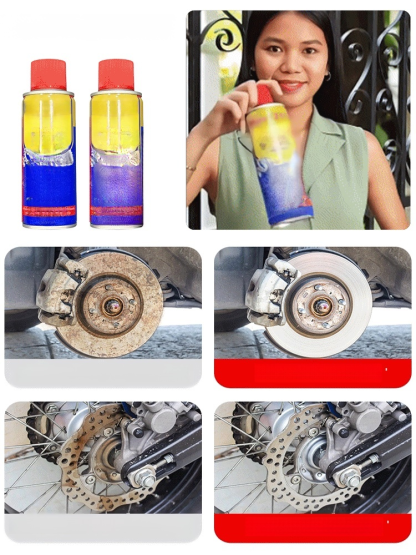 น้ำยาขจัดสนิมอเนกประสงค์