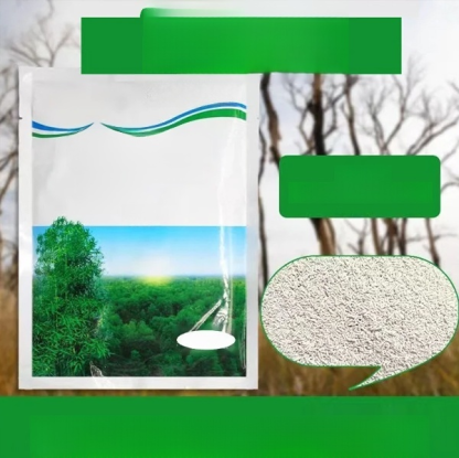 สารกำจัดวัชพืชเฮกซาซิโนน