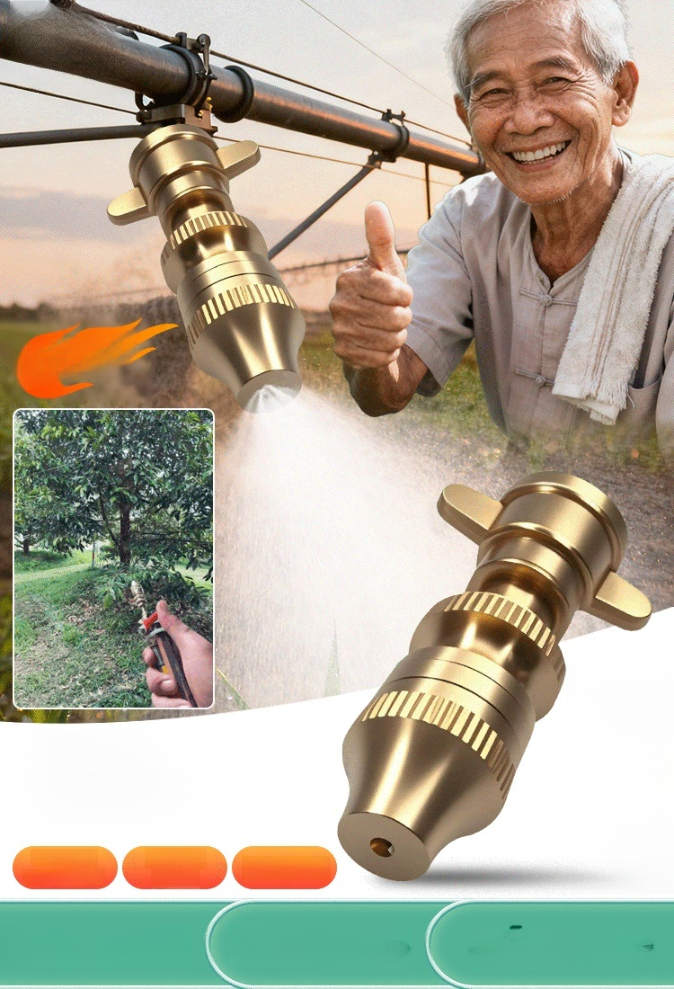  [ได้รับผลผลิตอันยิ่งใหญ่ทุกปี]  หัวสเปรย์พ่นละอองทรงขีปนาวุธ