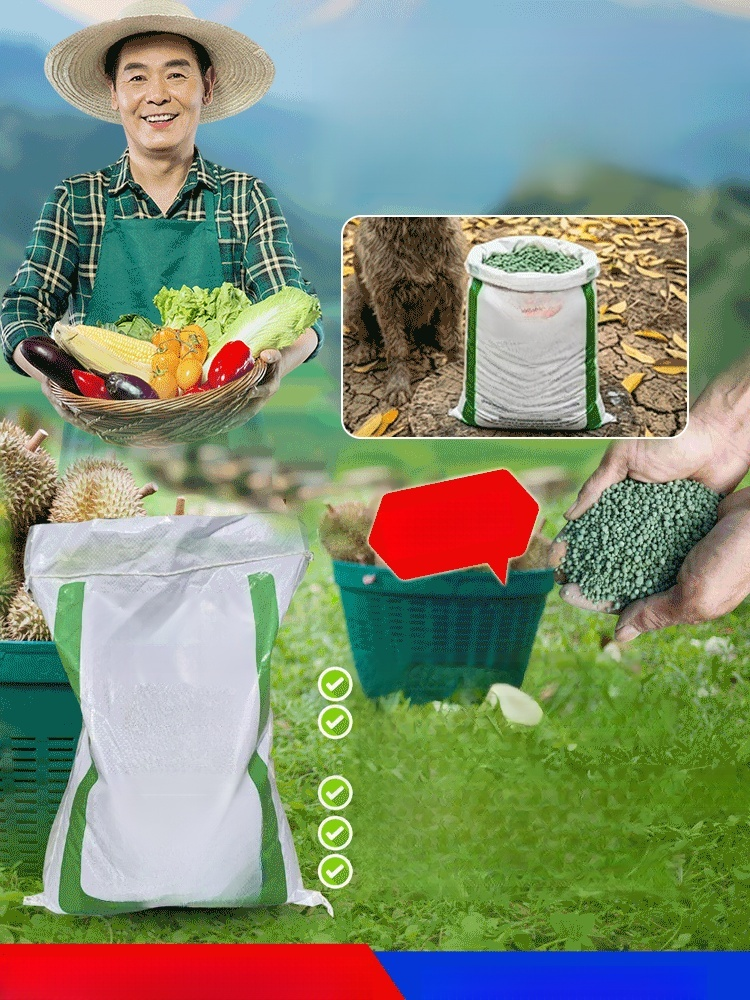 【ส่งเสริมรากให้แข็งแรง เร่งการเจริญเติบโต】ปุ๋ยรักษาโรครากเน่า