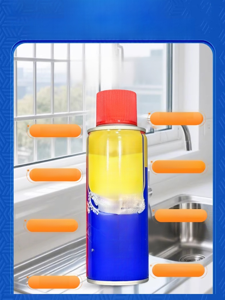 น้ำยาขจัดสนิมอเนกประสงค์