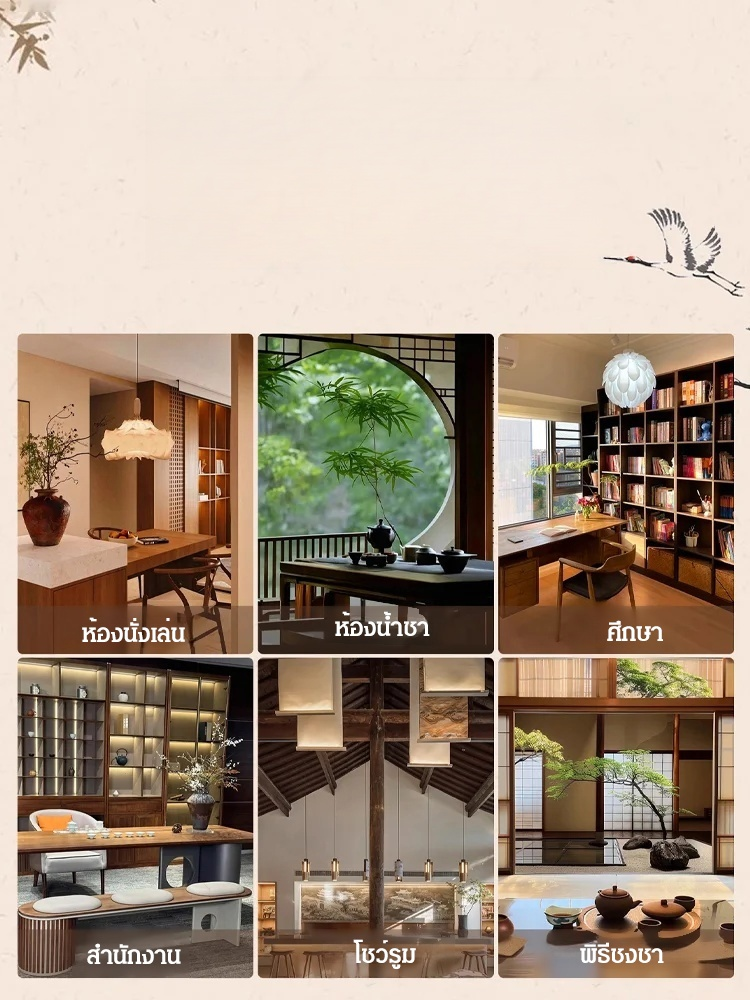 กล้วยไม้บ้าปรับปรุงการนอนหลับฟอกอากาศ