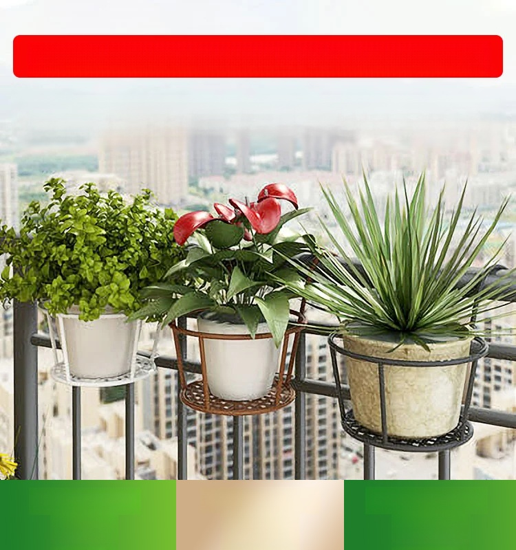 ที่วางกระถางดอกไม้กลมแบบแขวนราวระเบียงบ้าน