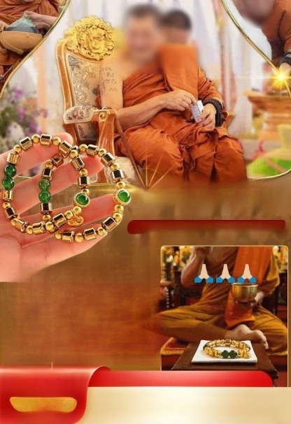 【อาจารย์ปลุกเสก】สร้อยข้อมือหยกโชคลาภร่ำรวย