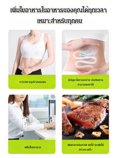 ผักที่ปลูกในกระถางได้ทั้งสี่ฤดูกาล เมล็ดพันธุ์ผักบุ้งสามง่าม