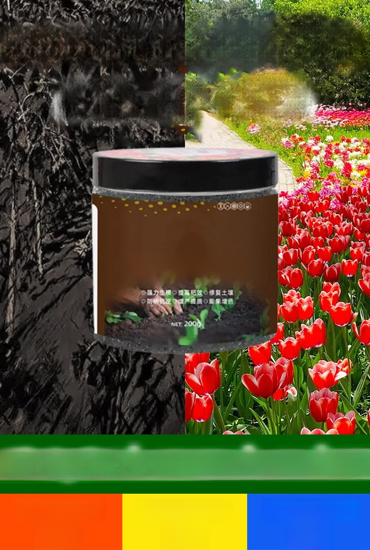 (ฮิตทั่วเน็ต) เร่งดอกเร่งผล - สารปรับปรุงดิน