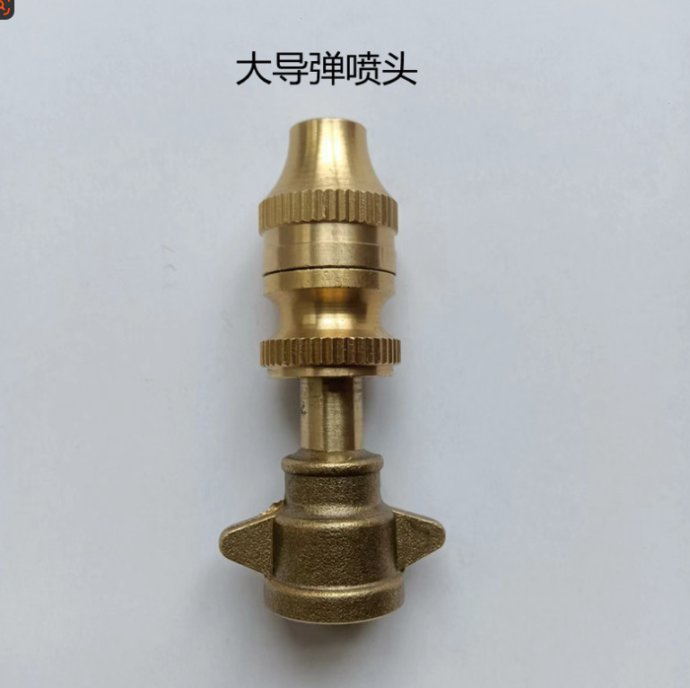  [ได้รับผลผลิตอันยิ่งใหญ่ทุกปี]  หัวสเปรย์พ่นละอองทรงขีปนาวุธ