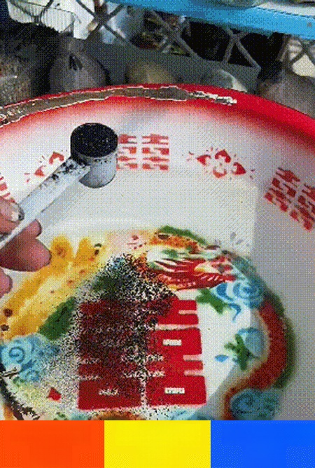 (ฮิตทั่วเน็ต) เร่งดอกเร่งผล - สารปรับปรุงดิน