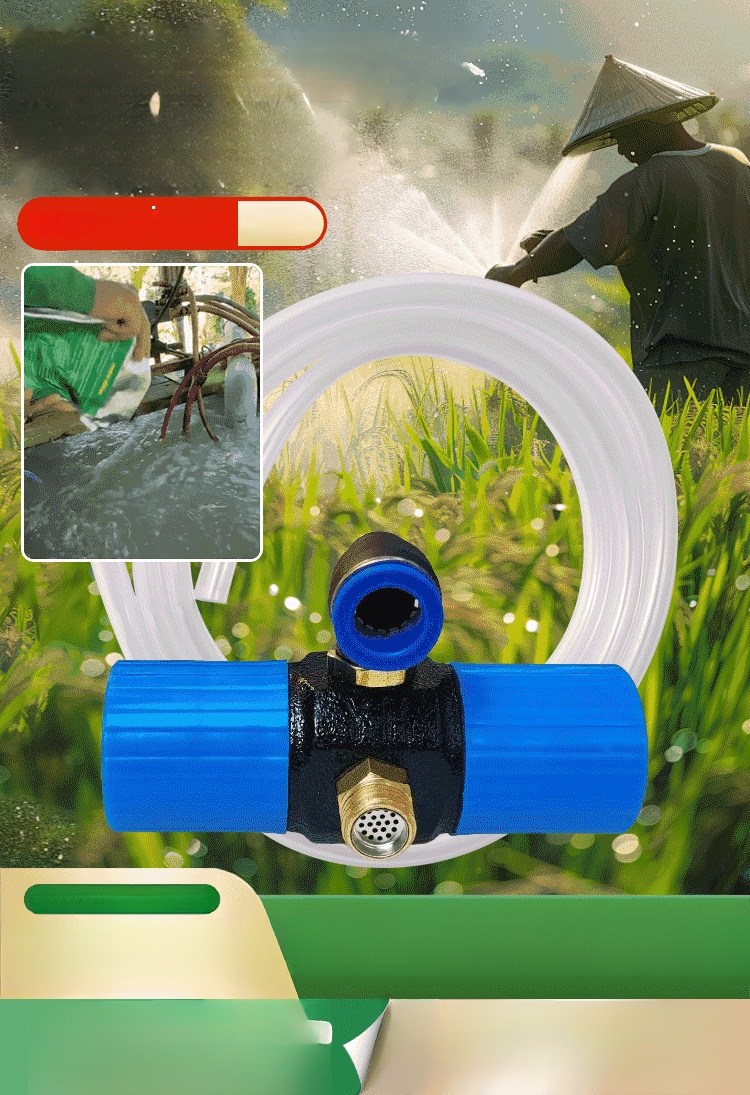 [ผสมน้ำ 10 ตันได้อย่างง่ายดาย] เครื่องกวนน้ำยาพลังลมแบบผสมอัตโนมัติ