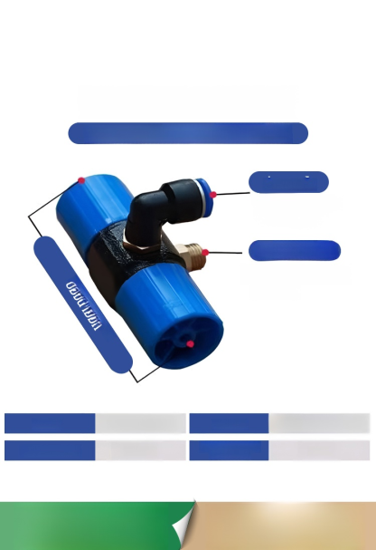 [ผสมน้ำ 10 ตันได้อย่างง่ายดาย] เครื่องกวนน้ำยาพลังลมแบบผสมอัตโนมัติ