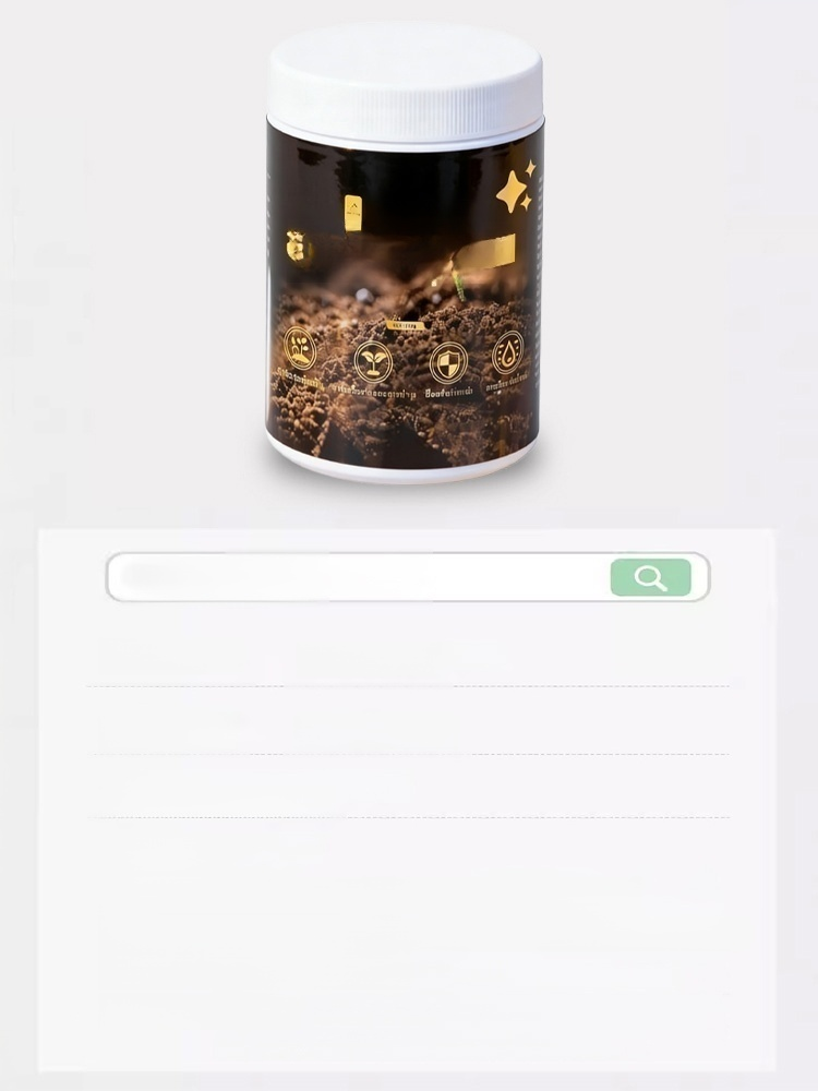 【บอกลาปัญหาดินแข็งตัว】สารบำรุงและฟื้นฟูดิน