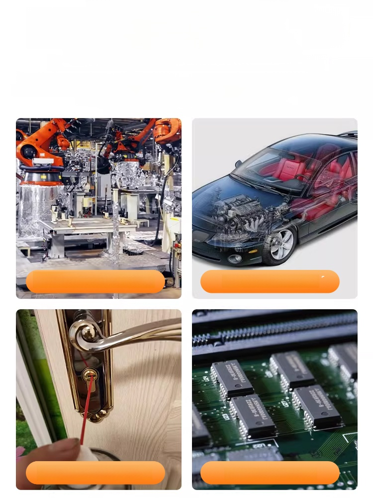 น้ำยาขจัดสนิมอเนกประสงค์