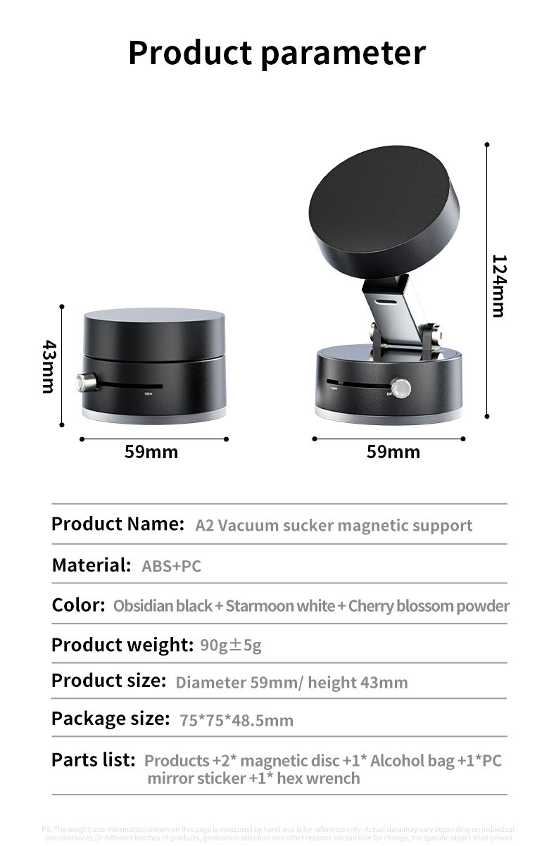 📱Portable Magnetic Phone Holder