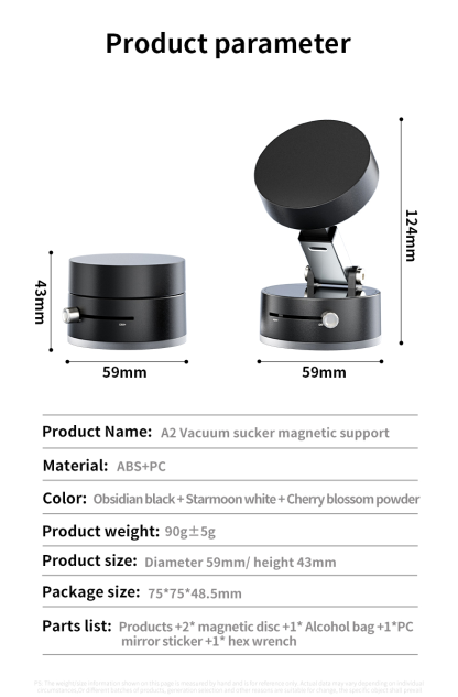 📱Portable Magnetic Phone Holder