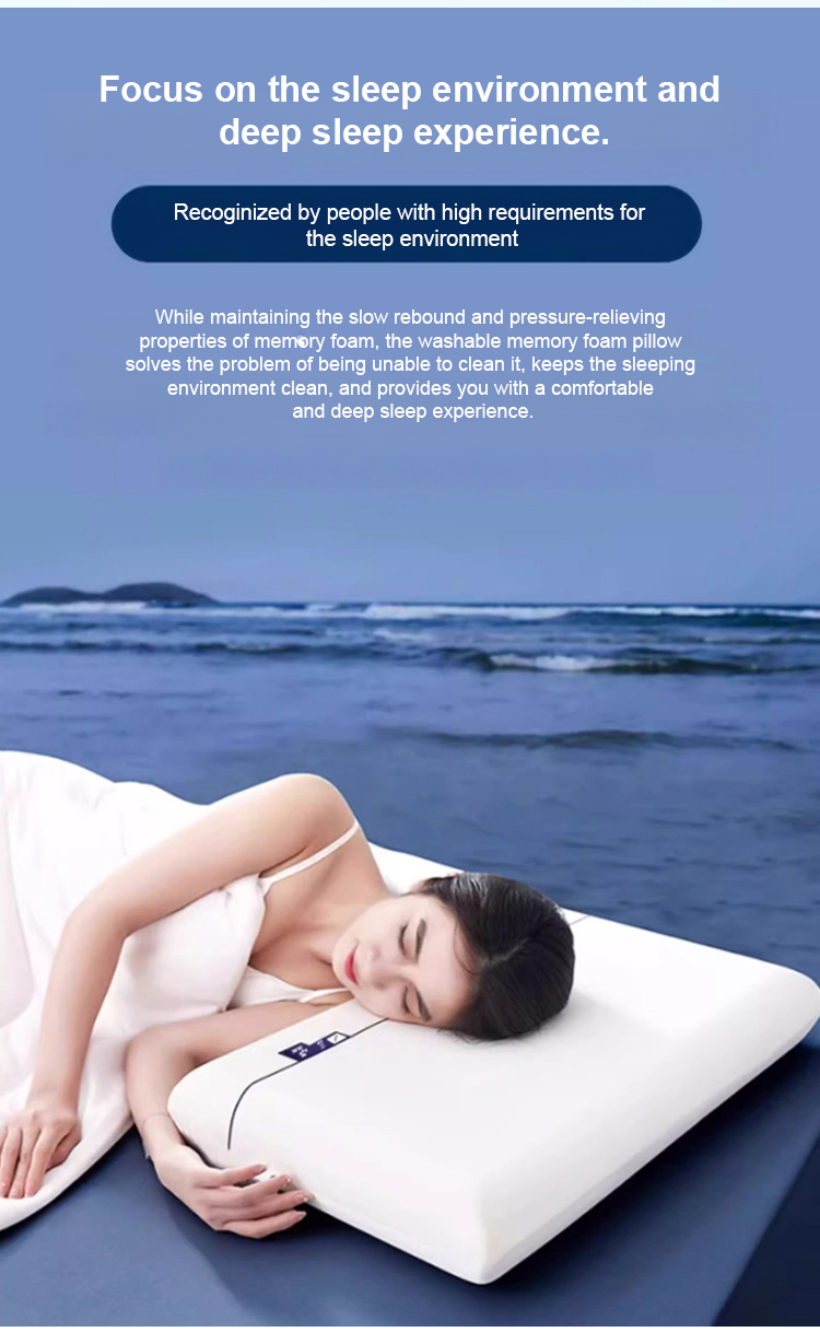 翻译件-JS-星级酒店同款深度睡眠护颈枕-1181874_13.jpg
