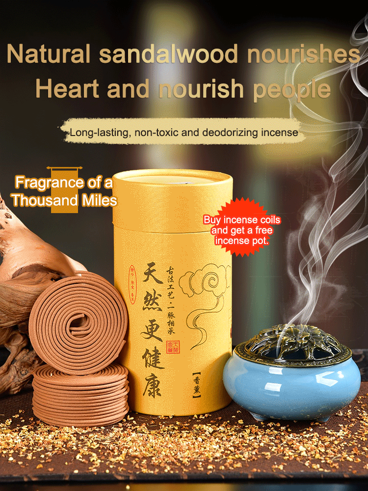 🌿Elevate Your Space with Natural Sandalwood Incense Coils and Burner Set 🌿Pure, Long-Lasting Fragrance, and Artful Presentation