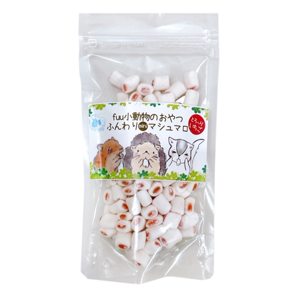 fuu うまうまセレクション 小動物のおやつ ふんわりminiマシュマロ 25g