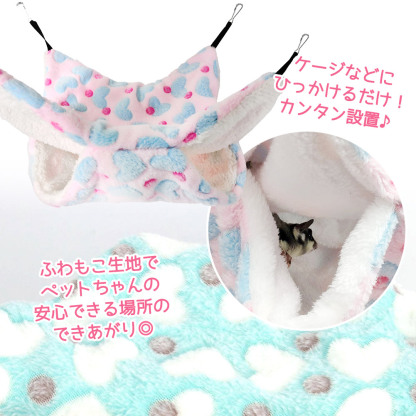 fuu テントハンモック Lサイズ 30×30cm