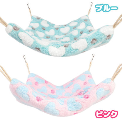 fuu ポケットハンモック Lサイズ 33×29cm