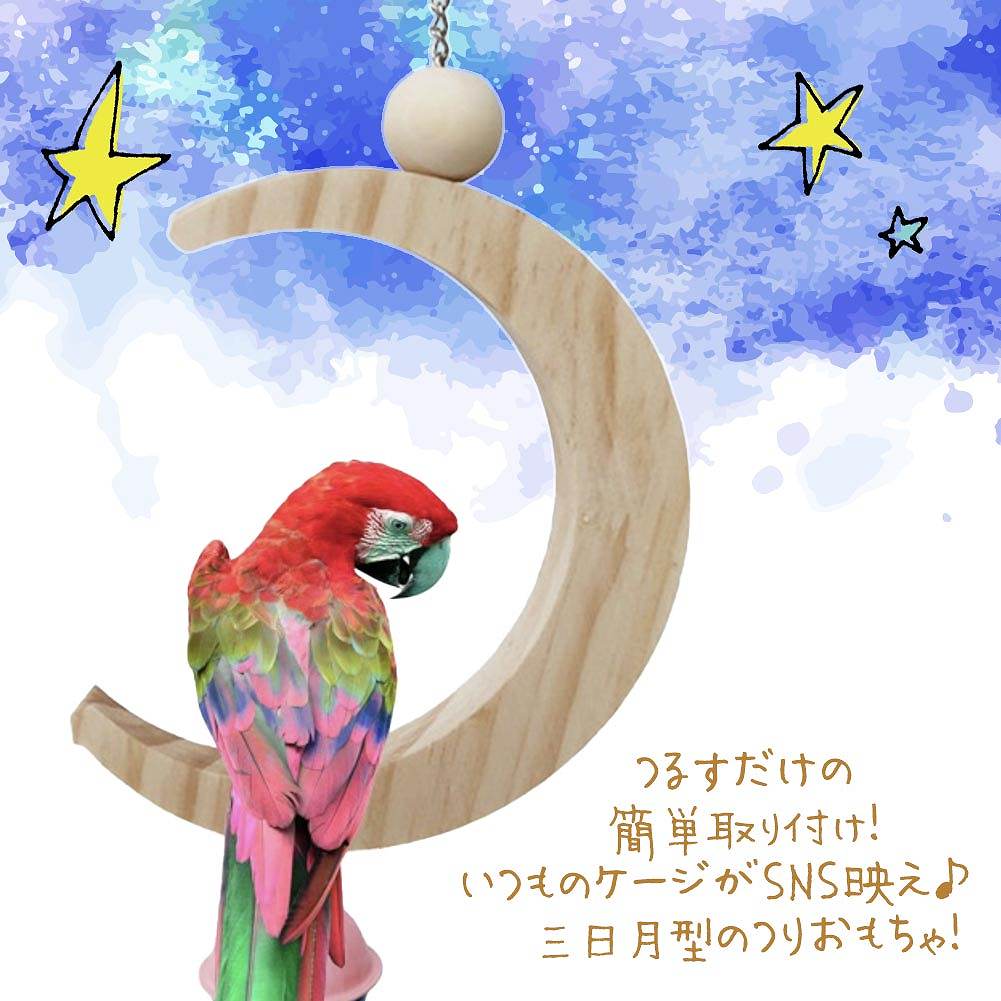 fuu スイングmoon Lサイズ