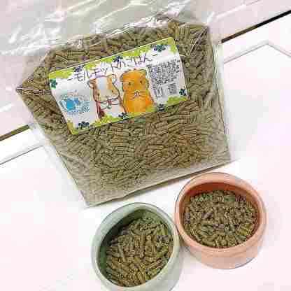 fuu うまうまセレクション モルモットのごはん 245g