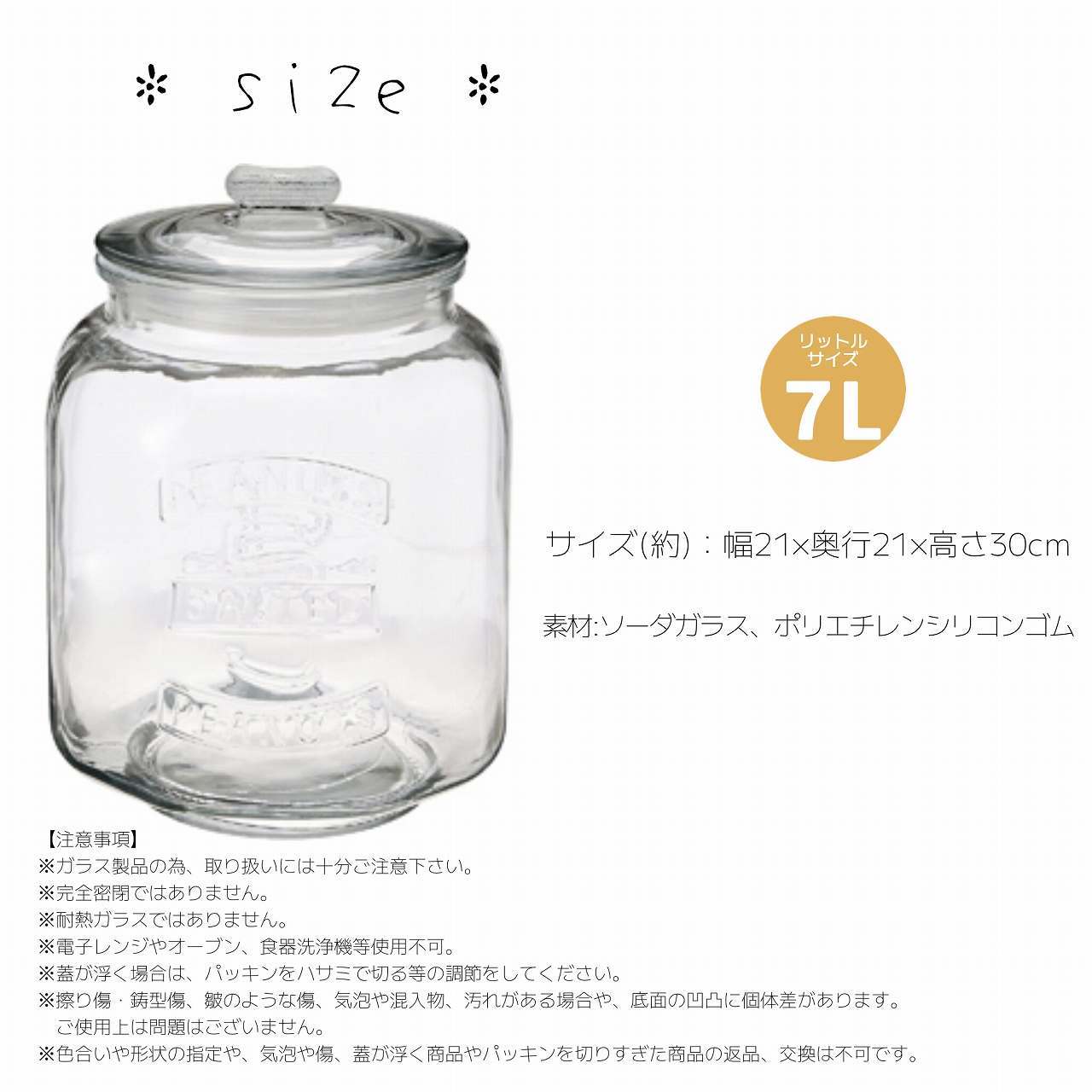 fuu 小動物のかわいい砂浴びポッド 7L